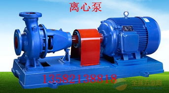 關(guān)于is65 50 125單級(jí)泵在家用電器中的應(yīng)用分析