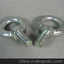 重慶鑫方盛五金交電 優(yōu)質(zhì)鋅吊環(huán)批發(fā)，品質(zhì)緊固件首選