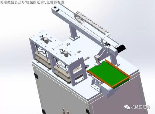 自動(dòng)上下料厚度測(cè)量設(shè)備3D數(shù)模圖紙?jiān)谕ㄓ迷O(shè)備制造中的應(yīng)用與價(jià)值